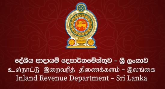 IRD Records Highest Tax Revenue in History